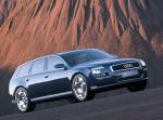 Audi Avantissimo Concept 2001 года